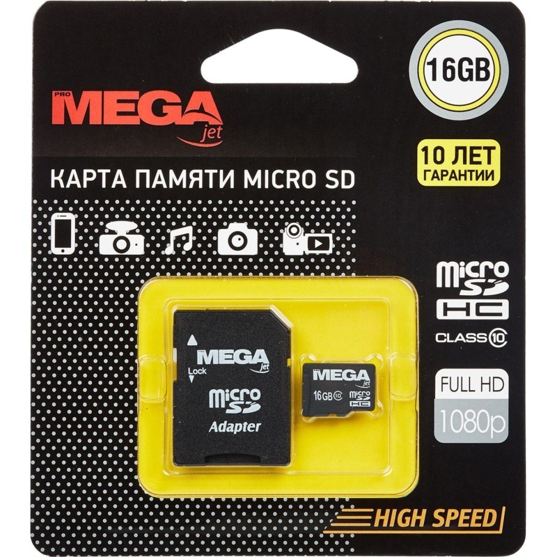 Карта памяти ProMega jet microSDHC UHS-I Cl10 +ад, PJ-MC-16GB