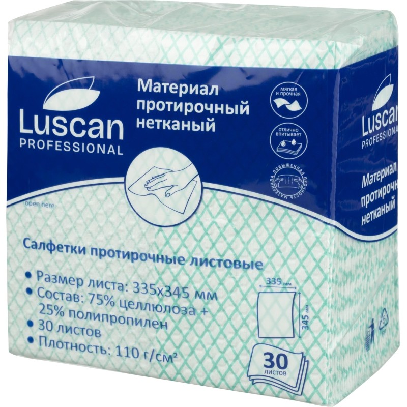 Материал протирочный нетканый Luscan Prof зеленый 110г 33,5х34,5см 30л/уп