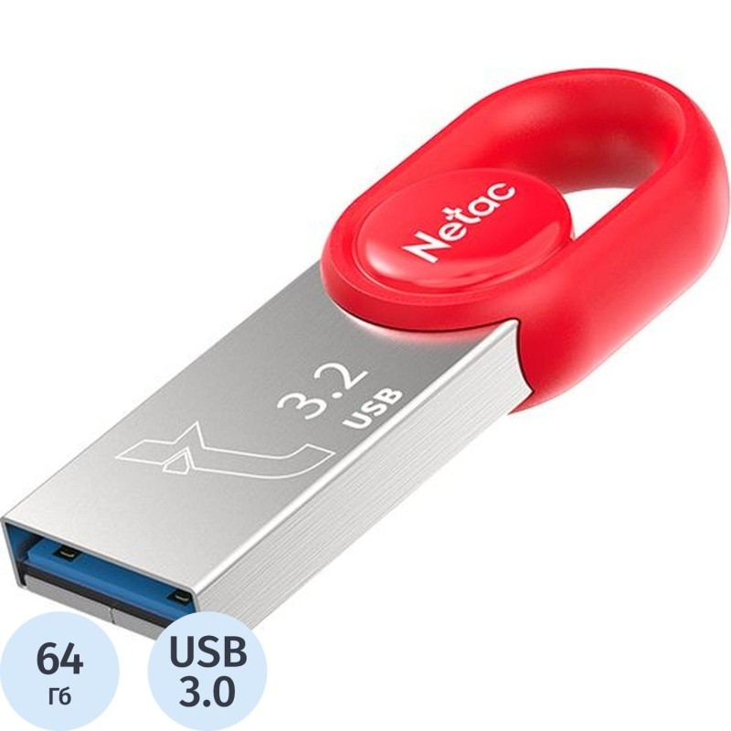 Флеш-память Netac UM2 USB3.2 64GB