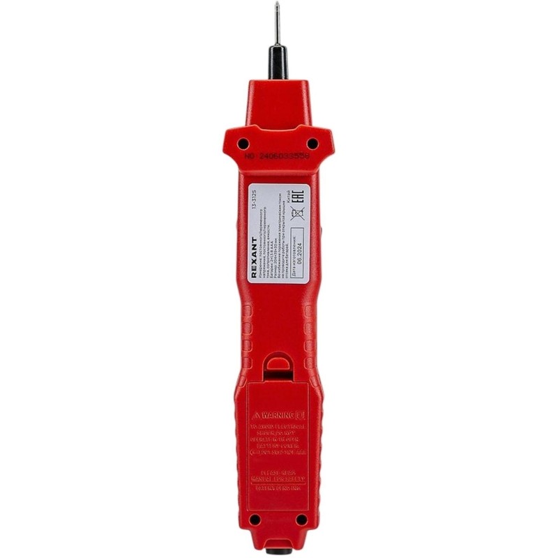 Мультиметр -пробник цифровой R8211 REXANT (13-3125)
