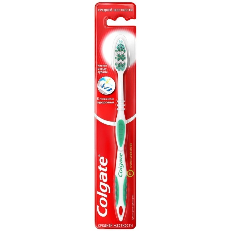 Зубная щетка Colgate Классика   Здоровья средней жесткости