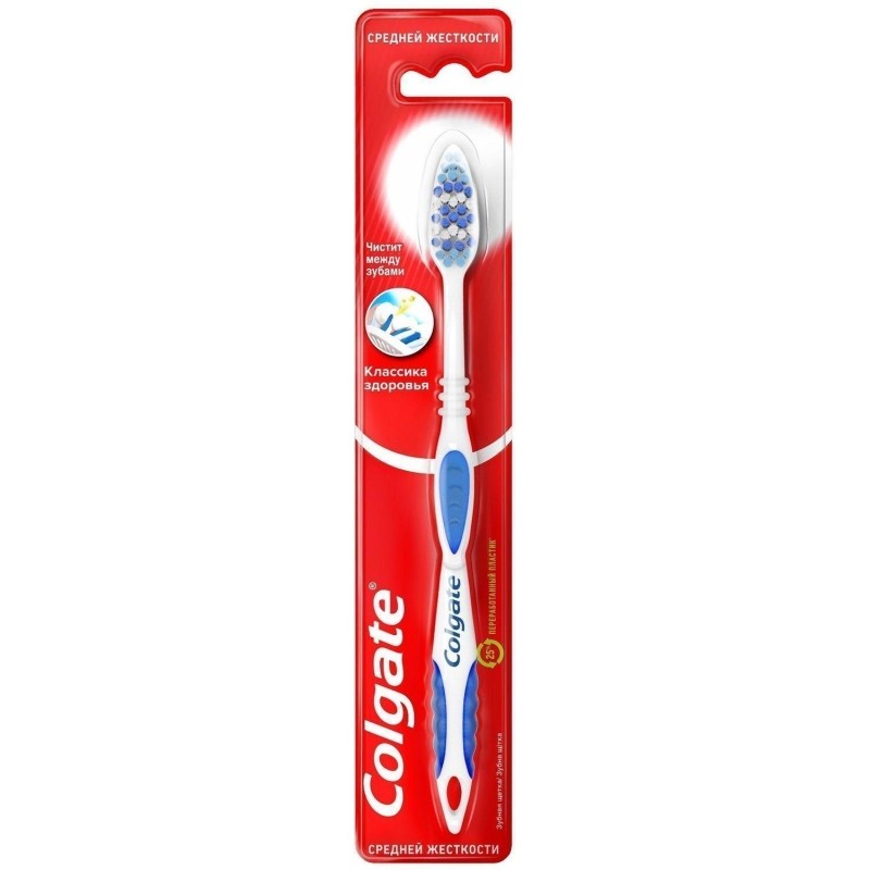 Зубная щетка Colgate Классика   Здоровья средней жесткости