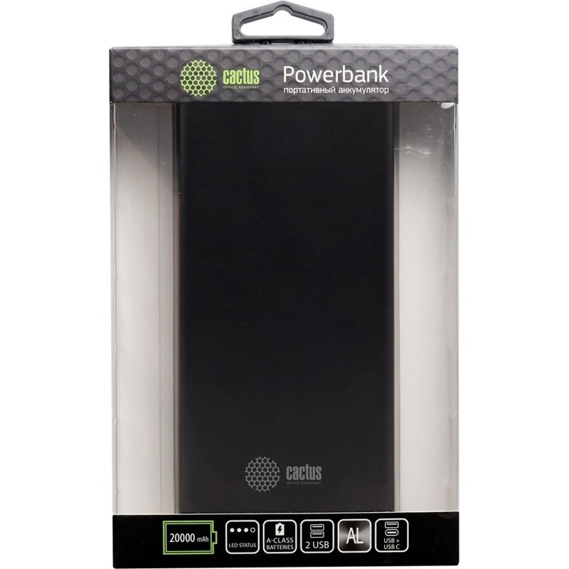 Внешний аккумулятор Cactus CS-PBFSIT-20000 20000mAh 2.1A 2xUSB черный