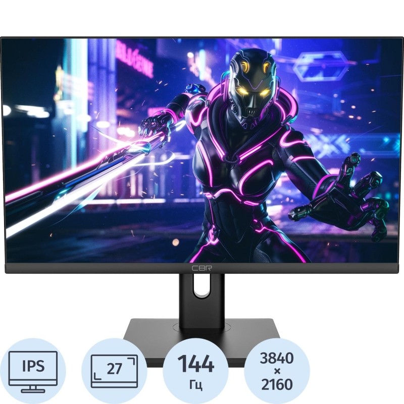Монитор CBR MZ-2701(LCD-MZ2701-OPC)27/UHD 4K/IPS/144Hz/1ms/250cd/HDMI /DP