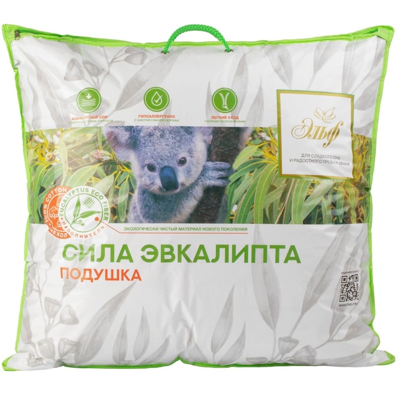 Подушка Эвкалипт 68х68.жаккард-сатин( 280/1)