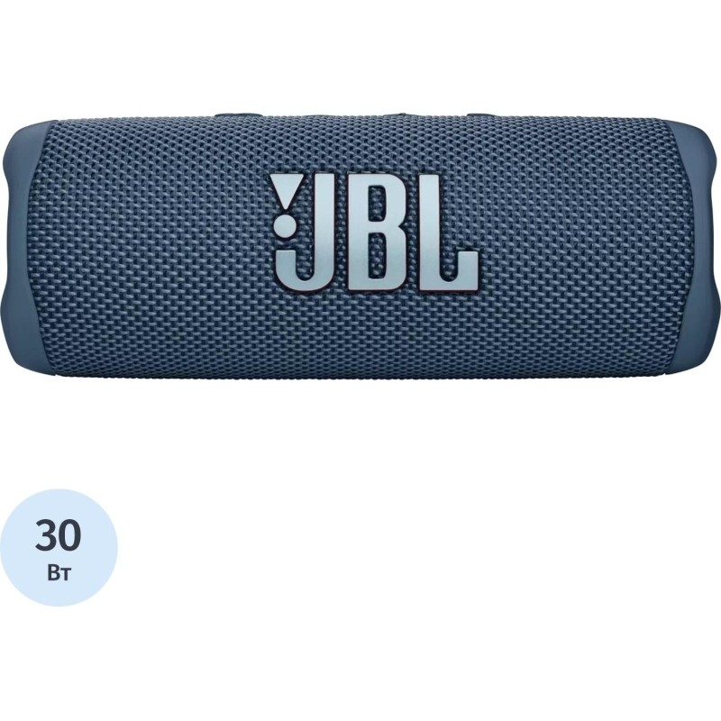 Акустическая система JBL Flip 6 blue (JBLFLIP6BLU)