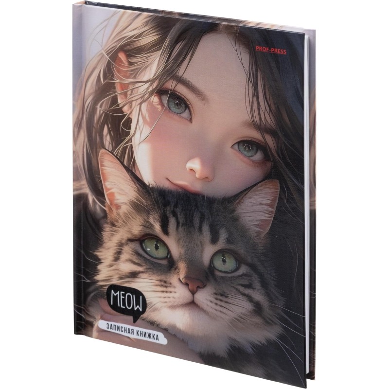Записная книжка А5 80л.ДЕВУШКА И КОТ 7БЦ,глянц.ламин,лен,б/линовки 80-1723