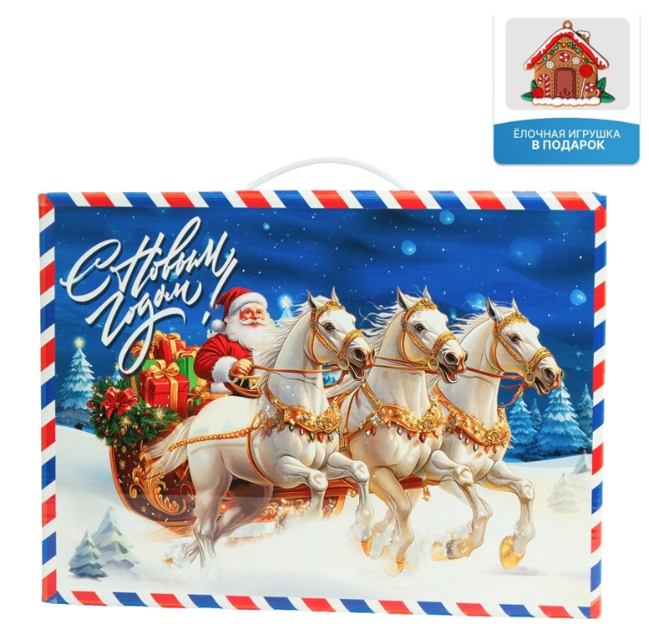 Новогодний сладкий подарок Почта Картон 1000 грамм, K019