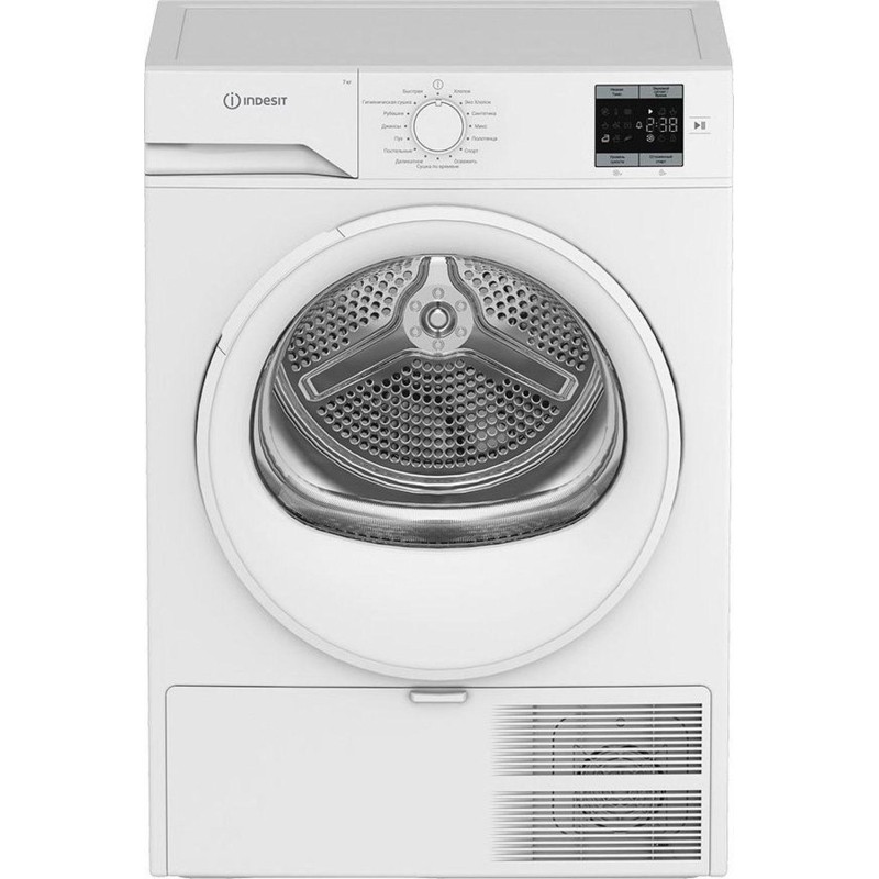 Сушильная машина Indesit IAS3725  (869895300010)