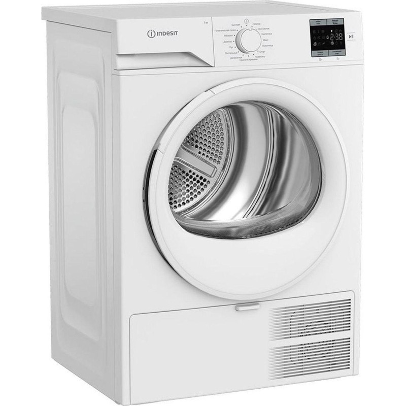 Сушильная машина Indesit IAS3725  (869895300010)
