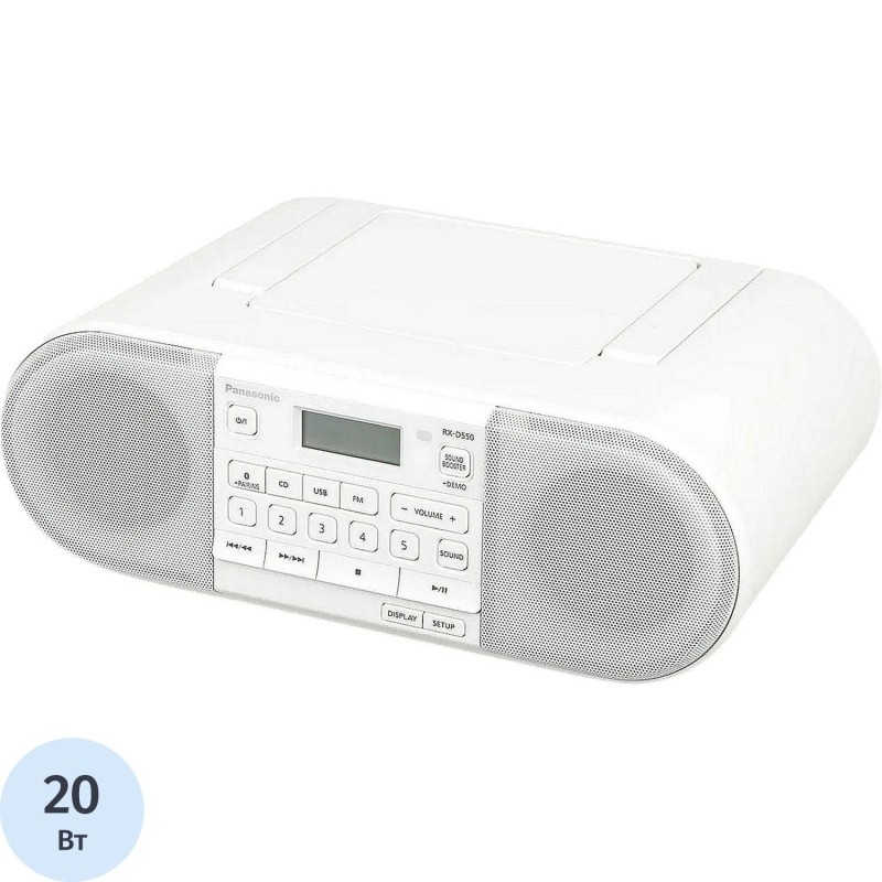 Магнитола Panasonic RX-D550GS-W