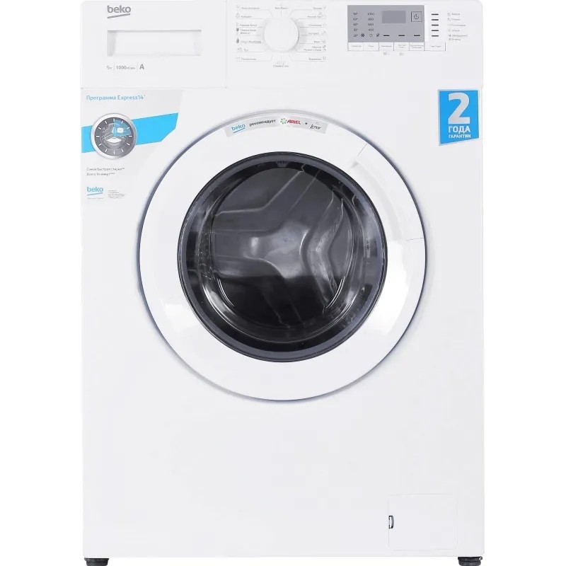 Стиральная машина Beko WRS5512BWW класс: A загр.фронтальная макс.5кг белый