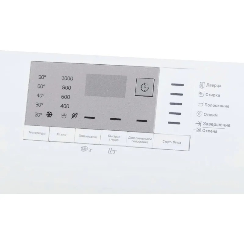 Стиральная машина Beko WRS5512BWW класс: A загр.фронтальная макс.5кг белый