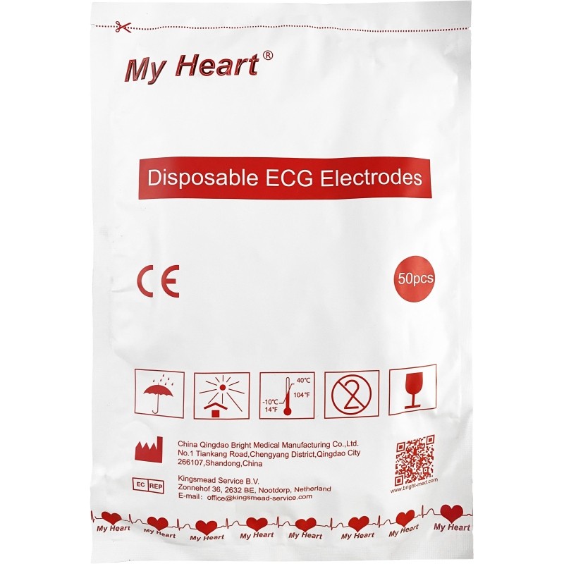 Электроды ЭКГ однораз My Heart, тверд на вспен осн,37х42мм(50 шт/упак)Китай