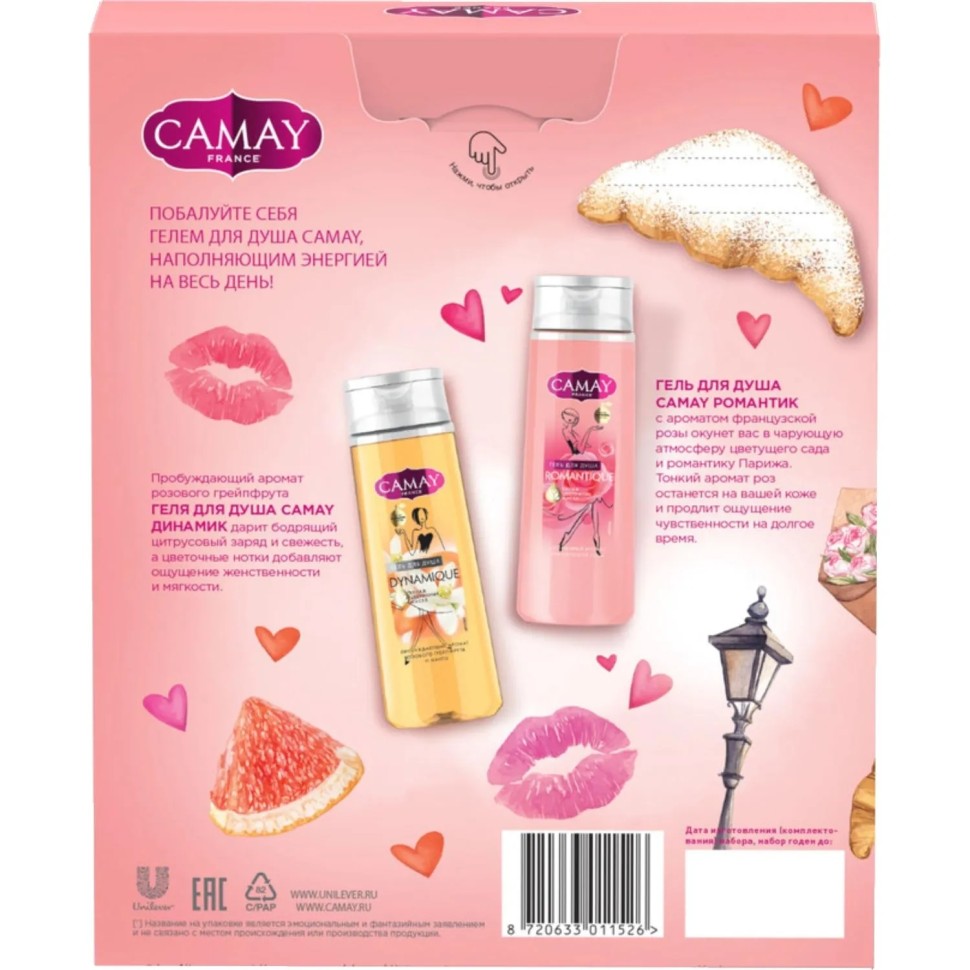 Подарочный набор CAMAY ROMANTIQUE гель д/душа 250мл, гель д/душа 250мл