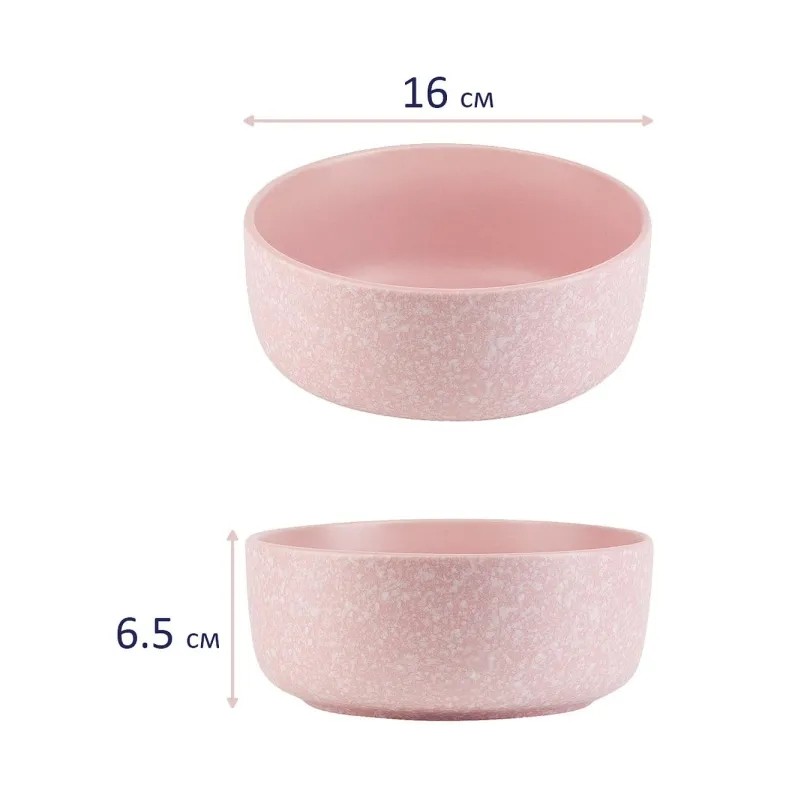 Салатник  Grow.Pink d= 16см h=6,5 керамика 6шт/уп 2730053