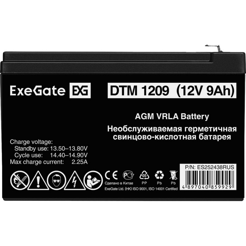 Батарея для ИБП ExeGate DTM 1209 (12V 9Ah, клеммы F1)(ES252438RUS)