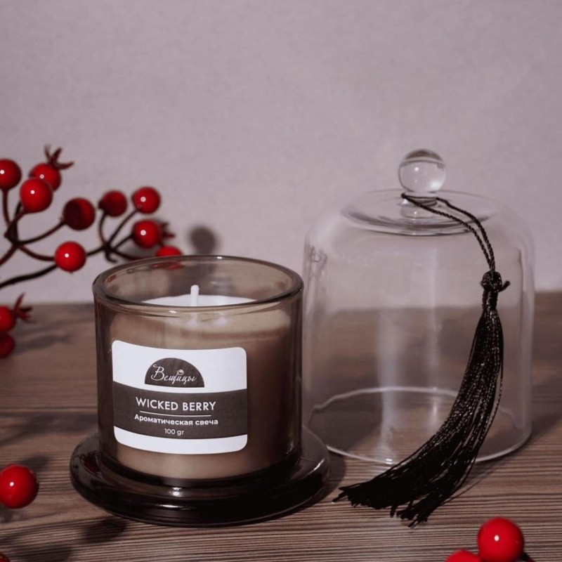 Свеча ароматическая WICKED BERRY в стекле, Д83 Ш83 В110, YJC-21