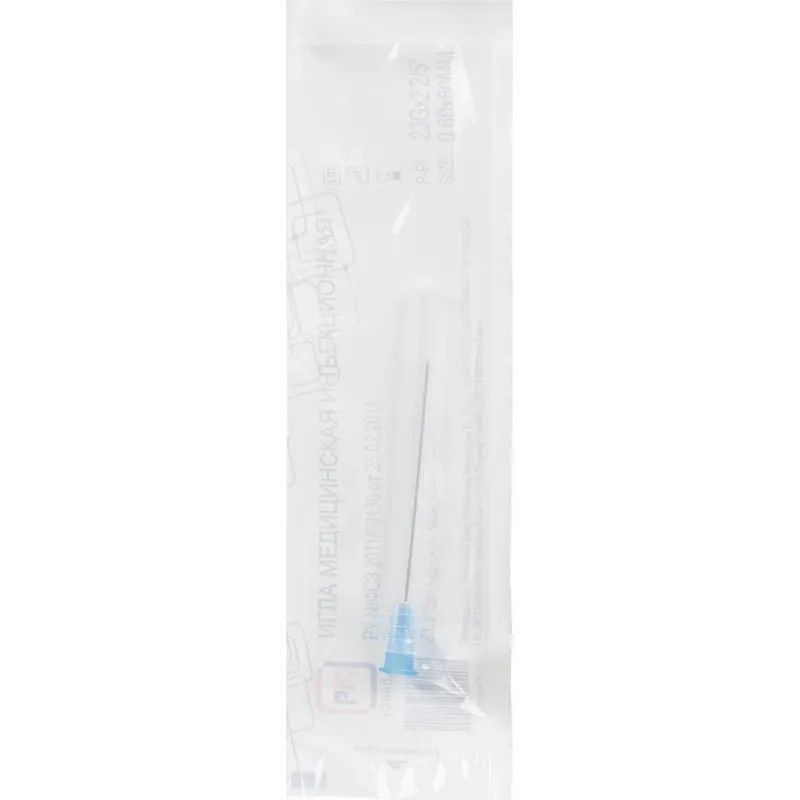 Игла инъекционная 23G (0,6х60 мм), 50 шт/уп
