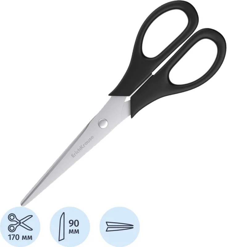 Ножницы ErichKrause EasyCut, 17см, нерж. сталь, черный, 14861