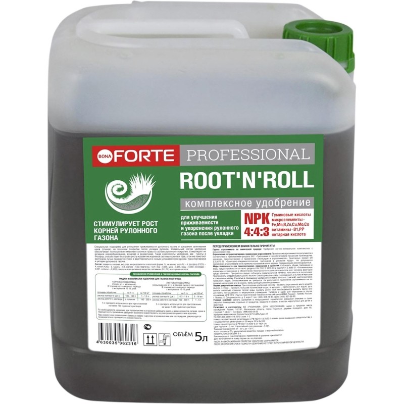 Удобрение жидкое Bona Forte Professional ROOT&#039;N&#039;ROLL,  5 л, BF21170182