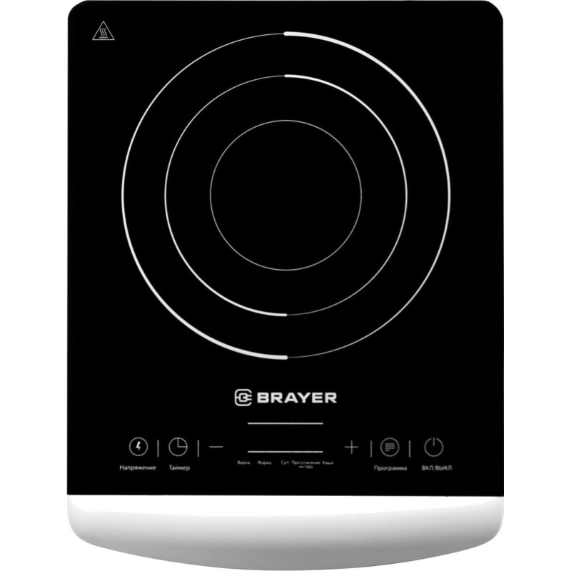 Плита индукционная Brayer 2801BR,настол.1 конф,2000Вт,зак.стекло,сенс. упр