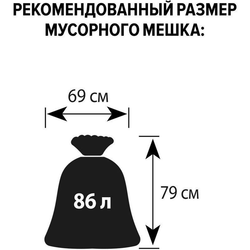 Урна I_TI_Квадро-26 хром