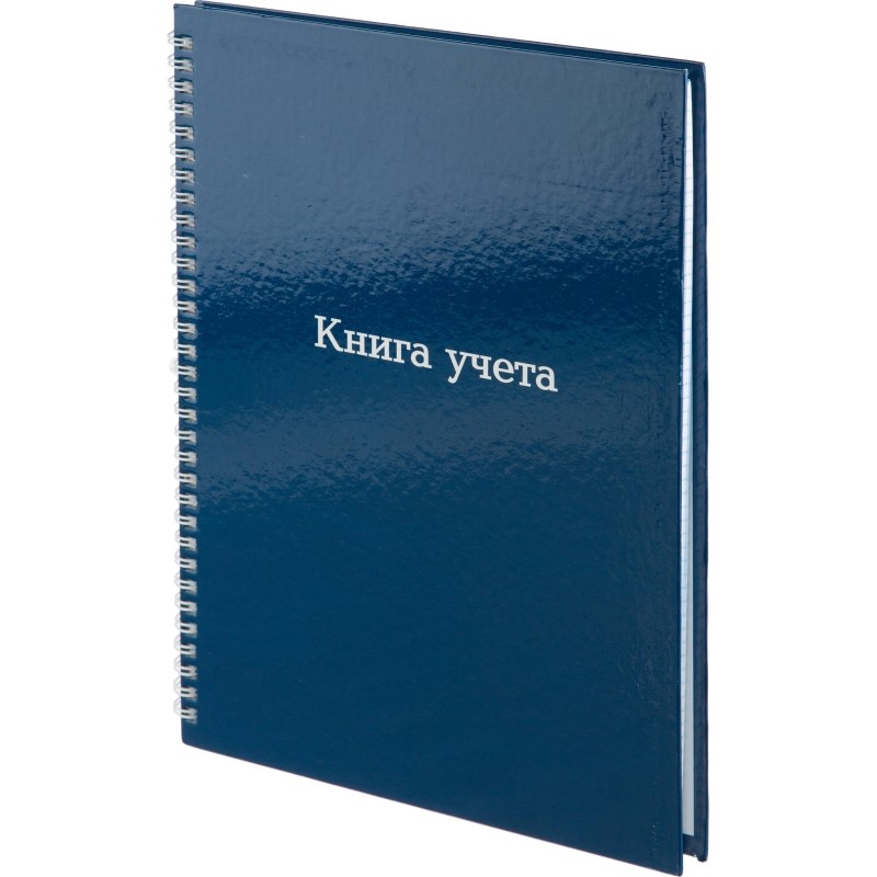 Книга учета Attache А4 96л клетка офсет 7БЦ спираль