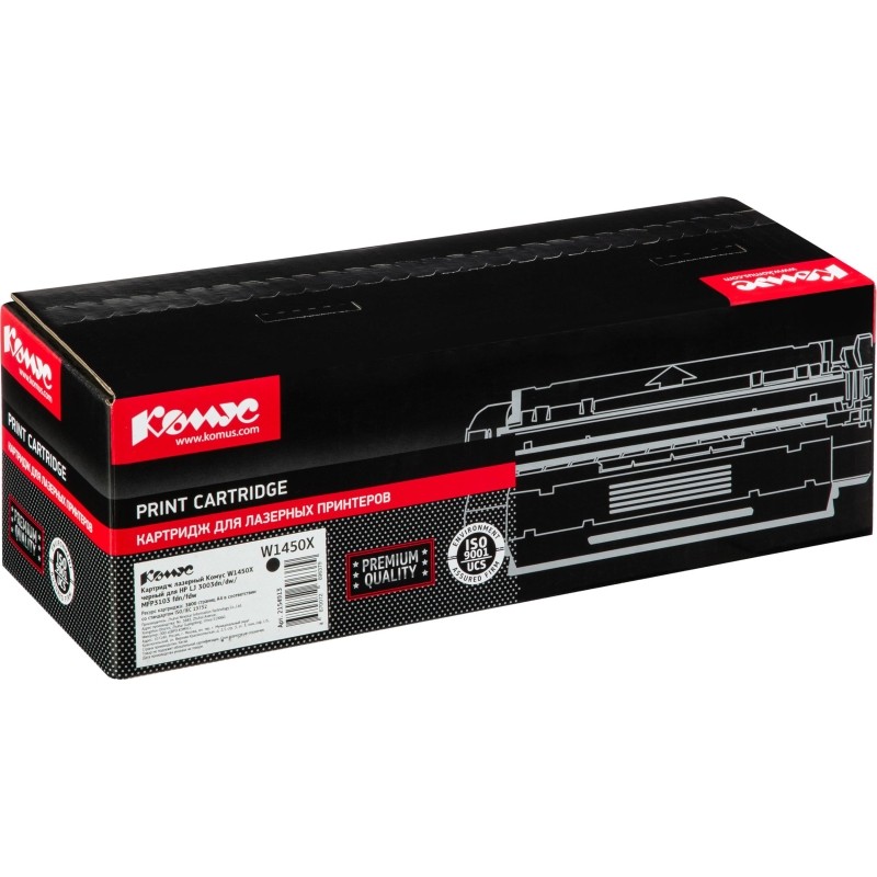 Картридж лазерный Комус W1450X чер. для HP LJ 3003dn/dw/ MFP3103 fdn/fdw