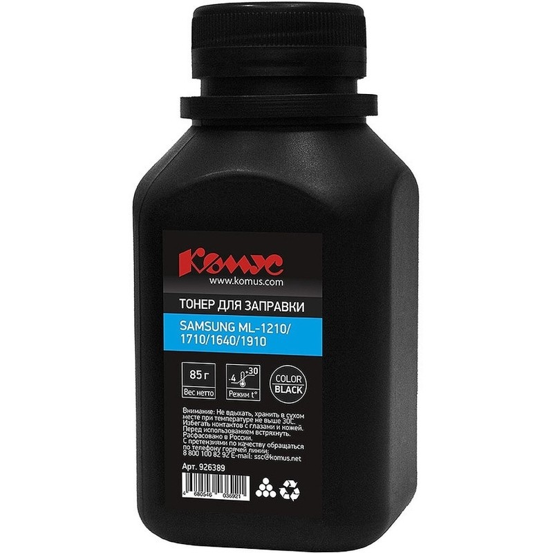 Тонер Комус чёрн. для Samsung ML-1210/1710/1640/1910 (85г)