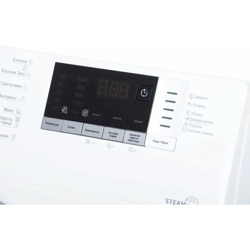 Стиральная машина Beko /WSDN 63512 ZSW