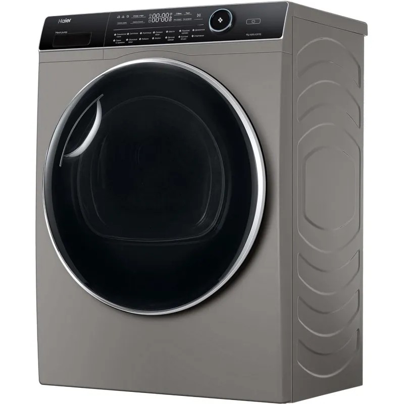Сушильная машина HAIER HD90-A2979S