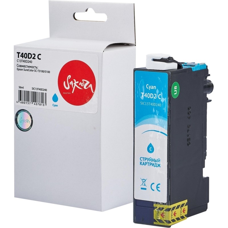 Картридж струйный Sakura SAC13T40D240 для Epson SureColor , голубой, 56 мл
