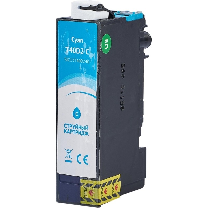 Картридж струйный Sakura SAC13T40D240 для Epson SureColor , голубой, 56 мл