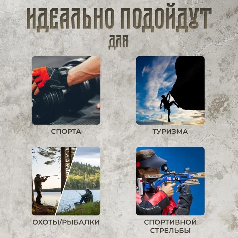 Перчатки тактические (с тачем) цв.зеленый р. L