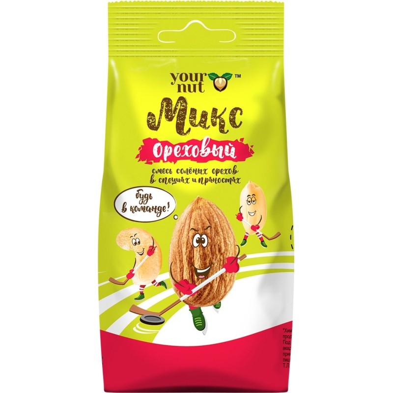 Ореховая смесь Your Nut соленая в специях и пряностях 80 г