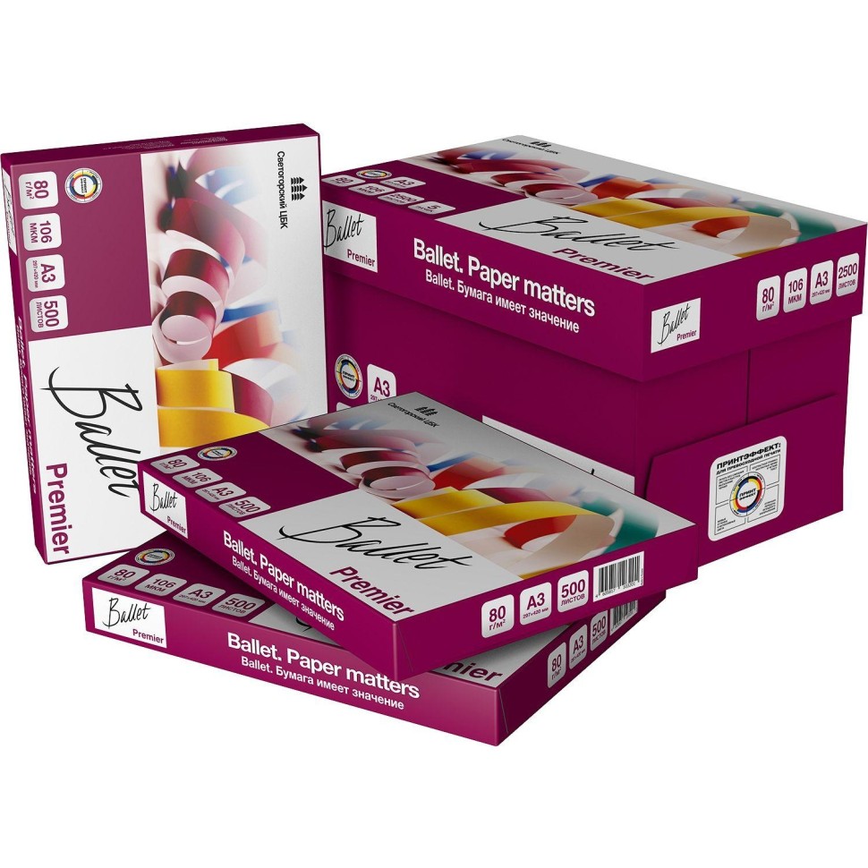 Бумага Ballet Premier (А3, марка А, 80 г/кв.м, 500 л) Бумага Ballet Premier (А3, марка А, 80 г/кв.м, 500 л)