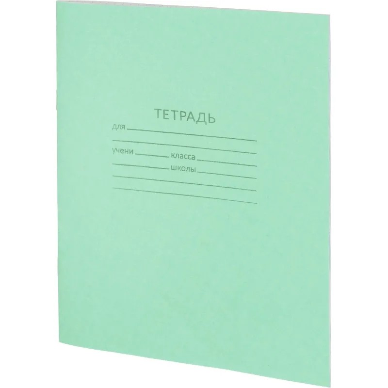 Тетрадь 12л. клетка, офсет №1 012ту11с5 200шт/уп