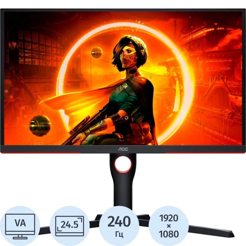 Монитор AOC (25G3ZM/BK)25/FHD/VA/240Hz/300cd/0.5ms
