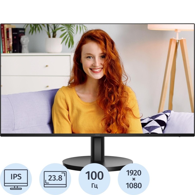 Монитор AOC (24B3CA2)23.8/FHD/IPS/100Hz/250cd/1ms/HDMI