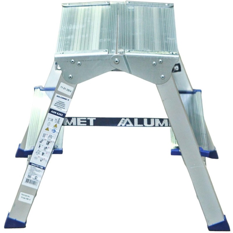 Стремянка алюминиевая двухсторонняя Алюмет ADK6202 2 ступени