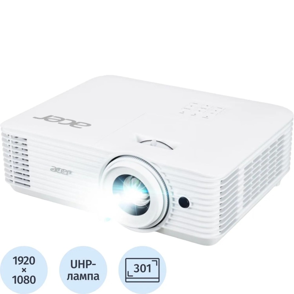 Проектор Acer H6541BDK, DLP/1080p/4000лм/ 10000:1/EMEA/2.9кг
