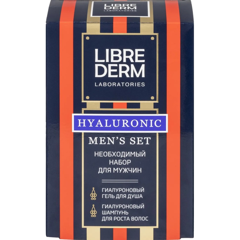 Подарочный набор LIBREDERM FOR MEN набор MEN'S SET гель д/д+шамп 250мл, муж Подарочный набор LIBREDERM FOR MEN набор MEN'S SET гель д/д+шамп 250мл, муж