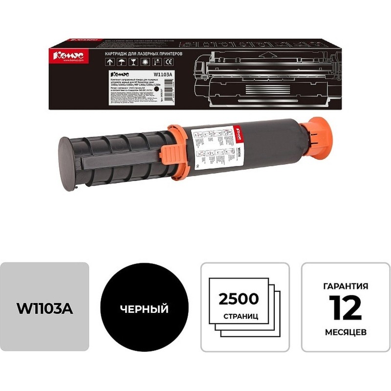 Комплект заправочный тонера Комус 103A для HP  Neverstop Laser 103A