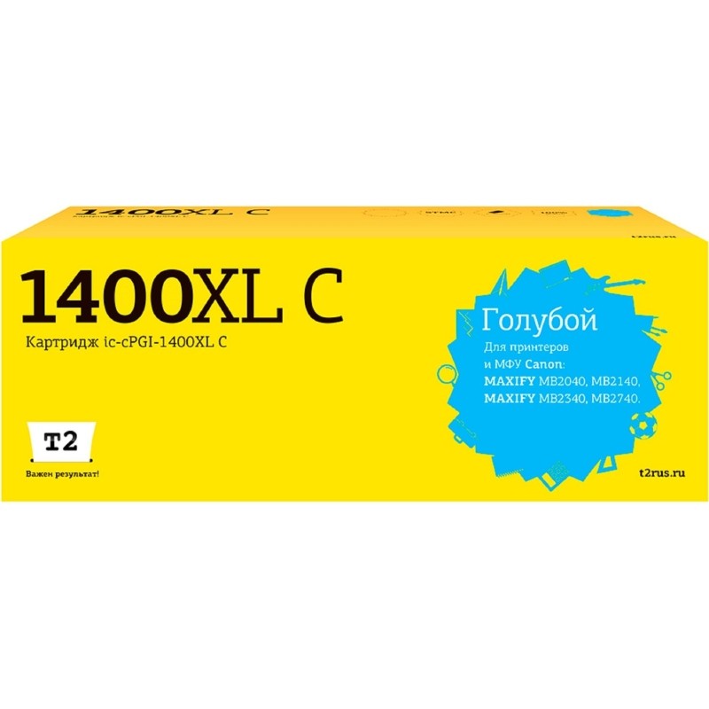 Картридж струйный T2 (IC-CPGI-1400XL C) гол.для Canon MB2040/MB2140/MB2740