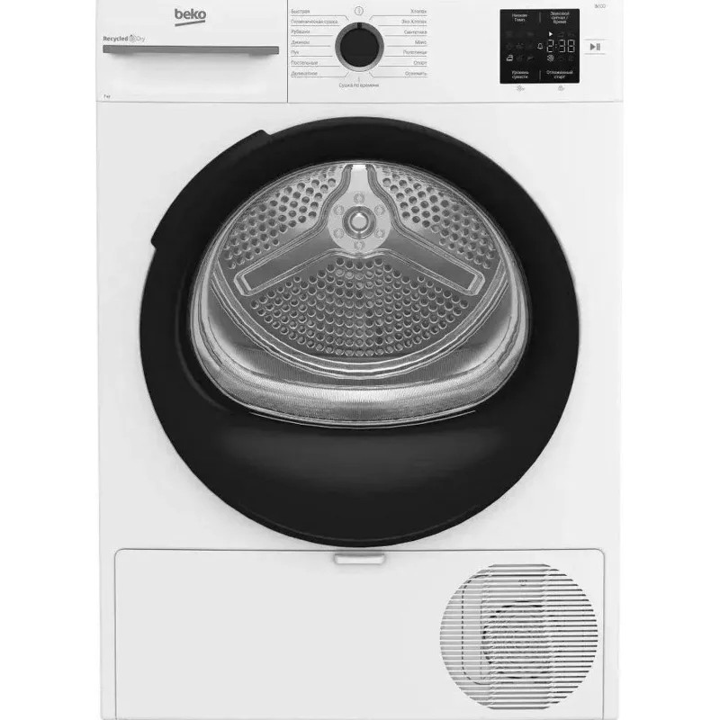 Сушильная машина Beko BM3T37220 (7188304090) кл.энер.:A+ макс.загр.:7кг бел