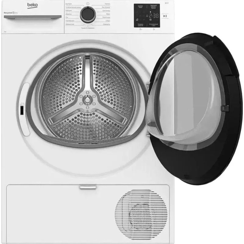 Сушильная машина Beko BM3T37220 (7188304090) кл.энер.:A+ макс.загр.:7кг бел