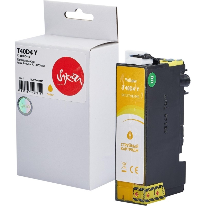 Картридж струйный Sakura SAC13T40D440 для Epson SureColor, желтый, 56 мл
