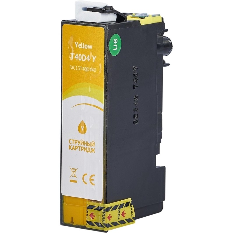 Картридж струйный Sakura SAC13T40D440 для Epson SureColor, желтый, 56 мл