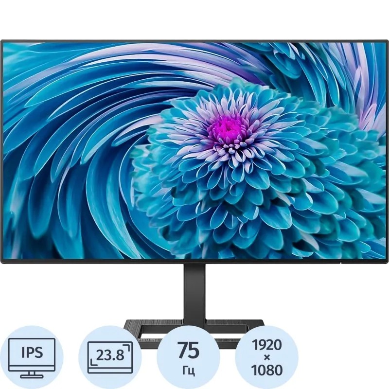 Монитор Philips (242E2FA/00)23.8/FHD/IPS/75Hz/300cd/1ms/HDMI/DP